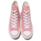 Converse All Star Scallop Tape Pink Womens High Tops Shoes