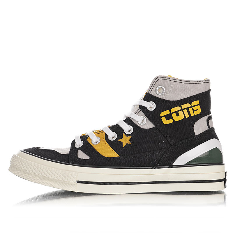 black and yellow converse
