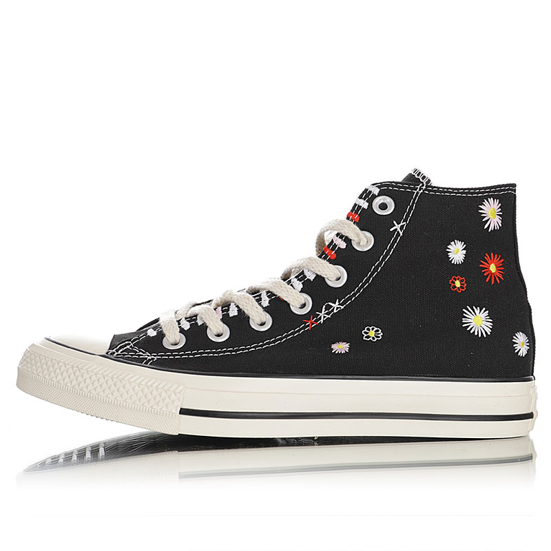 converse embroidered flowers yellow