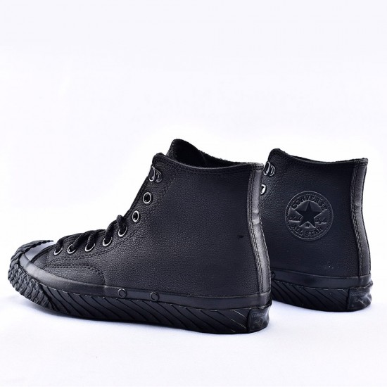 Unisex Bosey Water-Repellent Converse 