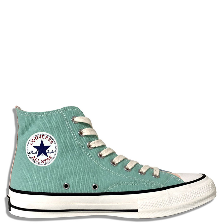 green and blue converse