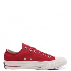 Converse Chuck Taylor 70 Heritage Court Low Top Gym Red